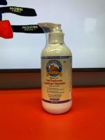Omega Saumon/goberge 237ml